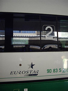 ESX^[